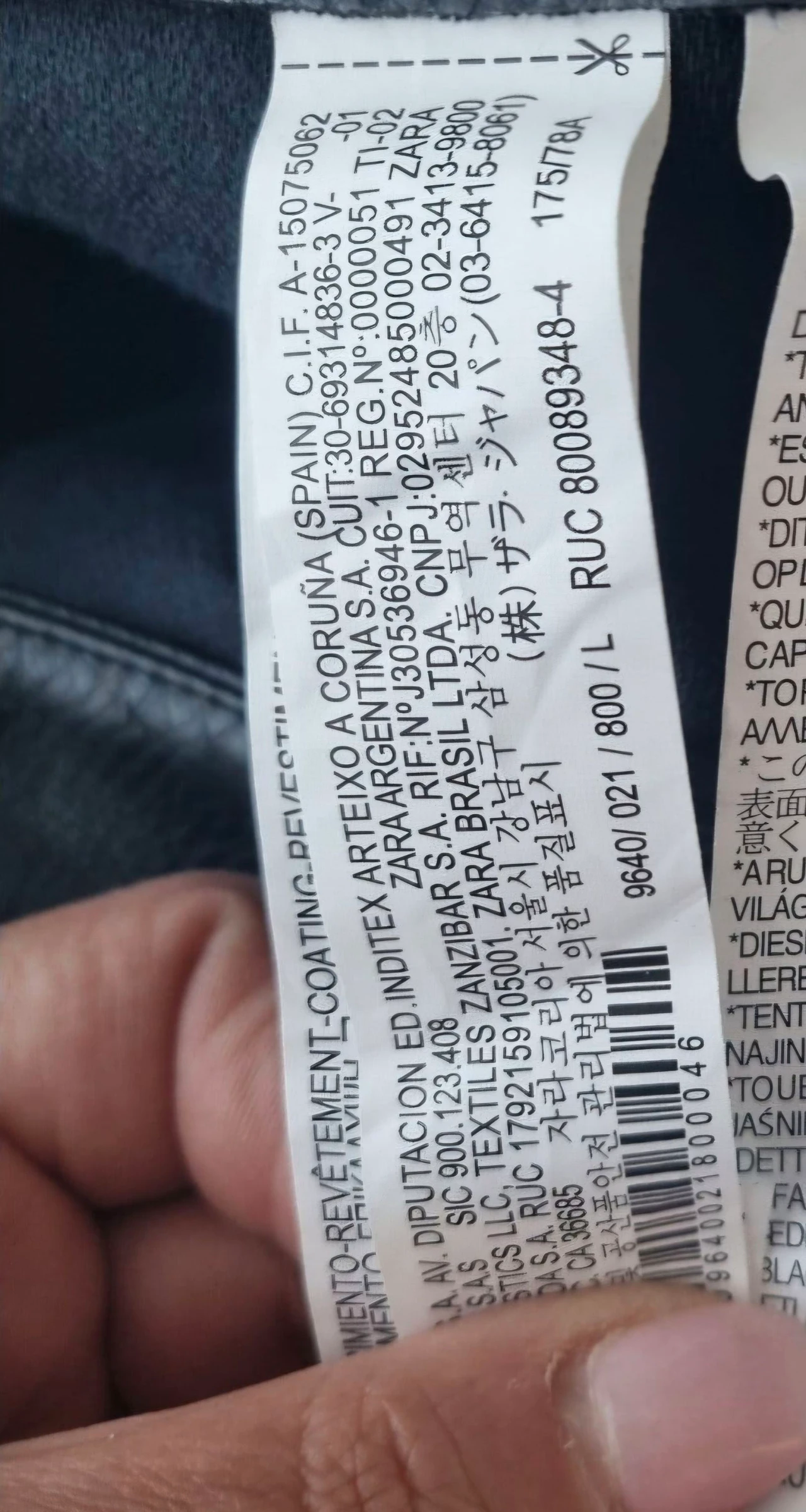 ZARA Jupe A-ligne en cuir Noir - Neuf avec étiquette (Taille L) – photo 7